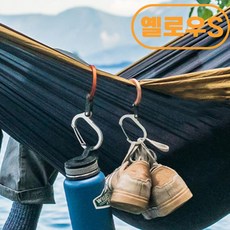 포시디아 다용도 만능 카라 비너 클립, 옐로우S, 1개