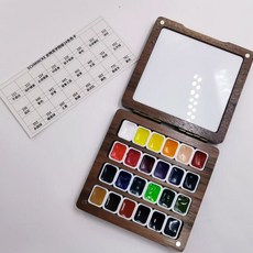 【新品優惠】史明剋hb荷爾拜因水彩顔料衚桃木盒水彩顔料分裝美甲專用水彩 衚桃木盒 創意水彩顔料 水彩盒 小畵闆 繪畫本, 1個, 史明剋學院級24色0.5ml木盒
