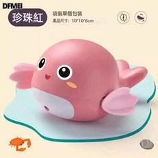 DFMEI 嬰兒洗澡戲水玩具 沐浴花灑, 1個, 粉色小海豚【1個裝】:如圖