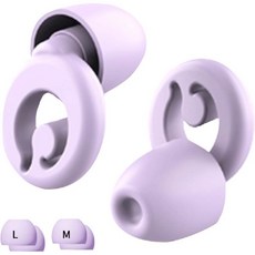 수면 소음 제거용 이어 플러그 실리콘 감소용 32dB 콘서트용 울트라 소프트 재사용 가능 코골이 차단 오토바이 2켤레 여행용 케이스 핑크색, Purple(b), 1 Count (Pack of 4)
