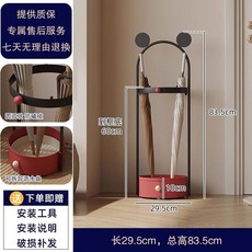 雨傘架 雨傘收納架 雨傘置物架 傘架 家用雨傘架 辦公室雨傘架門口家用雨傘收納架放傘神器鐵藝雨傘放置瀝水架簡約高級掛傘, 小熊雨傘架【鐵藝高溫納米烤漆】, 1個
