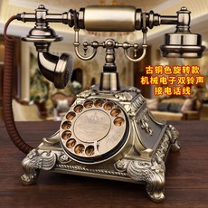 베스토 전화기 유선 빈티지 심플 벨소리자리 볼리비 기계식 인테리어 복고 레트로전화기 레드, 3. 청동 회전 모델(전화선용)