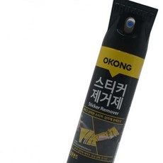 접착제 스티커 제거제 스크래퍼일체형 250ml 스티커자국제거 묵은때제거