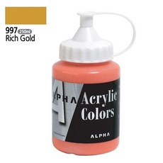 알파 아크릴 물감 미디엄바디 실버 리치골드 낱개 판매 미술용 250mL 1개입