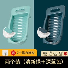 懶人洗襪子神器搓衣板內衣內褲成人家用學生宿舍洗衣板迷你洗衣盆方便使用, 升級加厚（藍色+綠色）送掛鉤, 1個
