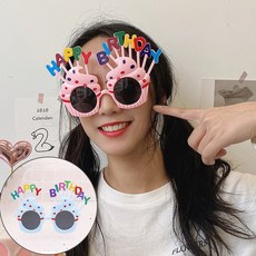IDEA1st 생일 축하 안경 해피벌스데이 선글라스 소품 생일파티 홈파티 선물, 1세트, 핑크+하늘