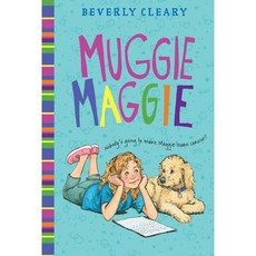 Muggie Maggie, Avon Books