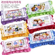 십자수/주차쿠션패키지(도안+원단+바늘+솜+실) 판매합니다., 13.러브띠직사각적색, 1개