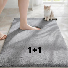 Fulora 욕실 주방 현관 빨아쓰는 1+1 발매트, 그레이