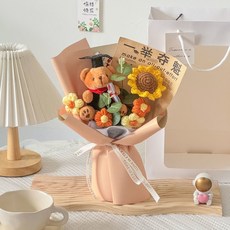 畢業熊向日葵毛線花束 博士帽小熊 適合畢業禮 中高考升學宴, 1個, 黃色*一舉奪魁