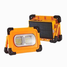 LTP 太陽能USB充電式可攜式照明燈，多角度調節，內建電池，多種照明模式, 1套