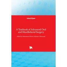 (英文圖書)A Textbook of Advanced Oral and Maxillofacial Surgery 精裝版, Intechopen, 英文