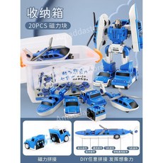 키즈 버라이어티 마그넷 어셈블리 엔지니어링 자동차 퍼즐 빌딩 블록 마그네틱 접합 생일 선물 장난감 소년 3 세 4, 마그네틱 조립 경찰차 20개 세트(장착 가능), 1개