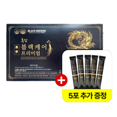 블랙케어 프리미엄 (흑삼농축액), 1박스, 30회분