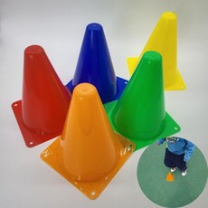 다용도 트레이닝 콘