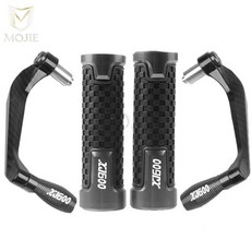 오토바이 핸들 가드 클러치 브레이크 레버 보호, 13. gray, 기본