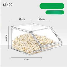 디저트 박스 간식 손잡이 과자 사탕 선물포장, 1개, 기본 색상