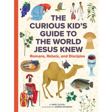 The Curious Kid's Guide to the World Jesus Knew: Romans Rebels and Disciples Hardcover, Beaming Books, English, 9781506455518