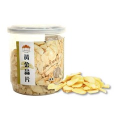 五桔國際 黃金蒜片 酥脆蒜香 獨立包裝, 80g, 4個