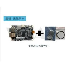 WeAct NVDIA 젯슨 나노 TX2NX XavierNX 보드 마더보드 로봇 UAV, 번들 8
