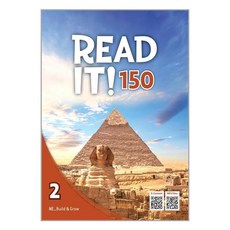 Read It 150, NE Build&Grow, 2