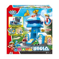 슈퍼다이노 베이스