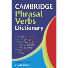 CAMBRIDGE 動詞片語字典, 1個