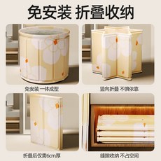 【全桶加棉】泡澡桶大人摺疊泡浴桶成人全身洗澡桶沐浴桶摺疊便攜, 1個, 落日黃:70*65