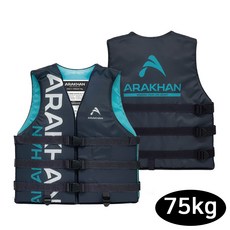 아라칸 V1 부력보조복 75KG (MT-V1-75), 1개