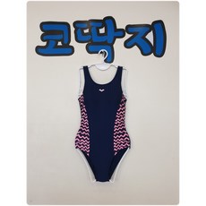 여04381 아레나정품 수영복 실내 레이서백 원피스 스윔웨어 중고구제 코딱지구제