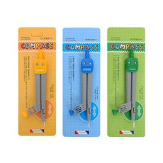 모닝글로리 2500 안전 학용 컴퍼스, 랜덤발송