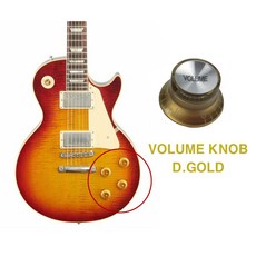 일렉기타 레스폴 타입 톤 볼륨 조절 노브 캡, 1개