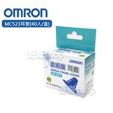 OMRON 歐姆龍耳套 MC-EP2 (40入/盒)