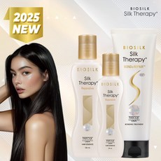 [L.live] 리페러티브 에센스 126ml+59ml+트리트먼트 250ml, 1개, 435ml