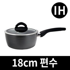 PN풍년 가벼운 세라믹 코팅냄비 인덕션용냄비 편수냄비 18cm, 마레 세라믹IH18cm 편수