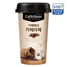 카페베네 카페라떼, 200ml, 10개