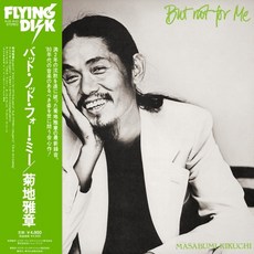 [LP] Masabumi Kikuchi (마사부미 키쿠치) - But Not for Me [LP]
