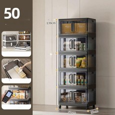 플라스틱 수납함 대용량 옷정리 다층 수납박스 장난감 정리함, 1개, 50 폭 매트텍스처 블랙 5칸