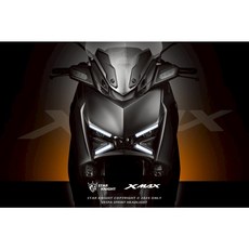 星爵總部 XMAX 猛鴞大燈總成-電動高低可調版款, 1個, 猛鴞大燈總成-電動高低可調版款,CCH整流器+光敏控制器