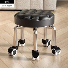 만능 바퀴 스툴 미용 네일 작업 의자 낮은 발 디딤대 이동식 회전형, 1개, 와이드 편안한 쿠션 확대형 브레드 32 블랙