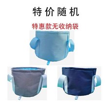 摺疊泡腳桶 便攜洗腳盆, 1個, 中號隨機 不接受備註  無收納袋