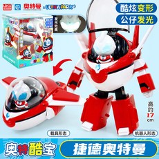 台灣熱賣 正版奧特曼玩具奧特酷寶變形載具機器人發光公仔人偶迪迦賽羅澤塔, 1個, 捷德奧特曼