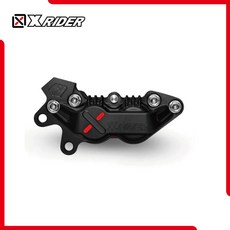 XRRIDER 卡鉗, 黑色, 1個