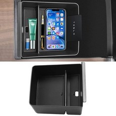 Jaronx 2026 2025 2024 2023 2022 2021 테슬라 모델 X/모델 S 콘솔 오거나이저 센터 콘솔 스토리지 업그레이드 S/X 격자무늬/거리 팔걸이 오거나이저