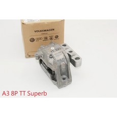 VAG小賴汽車 引擎腳 右邊 正廠 全新, 1個