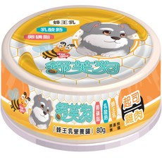 舒芙狗 蜂王乳營養罐 80g【24罐組】狗罐頭 - 機能營養犬專用副食罐, 1個, 起司雞肉,超取限一箱