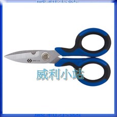 KING TONY 6AB12-55 電工剪刀 145mm 不鏽鋼鋸齒刀刃, 1個