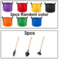갤런 색상 패브릭 재배 가방미니 원예 도구 통기성 부직포 화분, 1개, 1. 6PCS