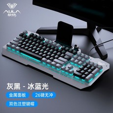 독거미 키보드 AULA F3010 기계식 게이밍 키보드 유선, 모델3