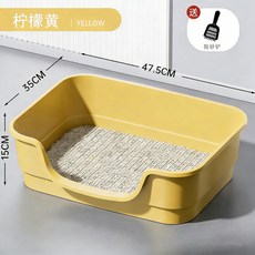狗廁所超大號加高圍欄防外濺寵物尿墊狗廁所, 1個, 1個裝